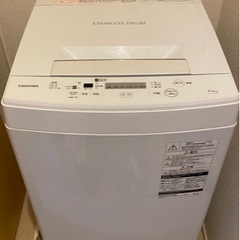 2018年製 洗濯機 4.5kg お譲りします