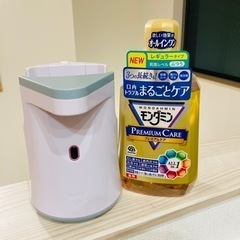 モンダミン自動ディスペンサーセット