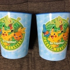 ポケモン　ゴミ箱　ダストボックス2個セット