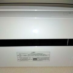 本体IRA-2204Rと 室外機IRR-2221C アイリスオーヤマ エアコン6畳-【即 