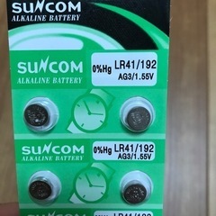 新品♡ボタン電池　LR41 - 北九州市