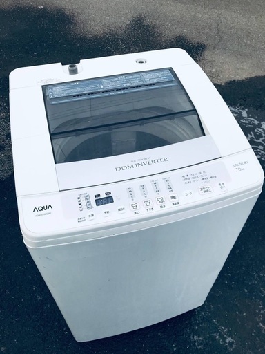 ♦️EJ1934番AQUA全自動電気洗濯機 【2014年製】