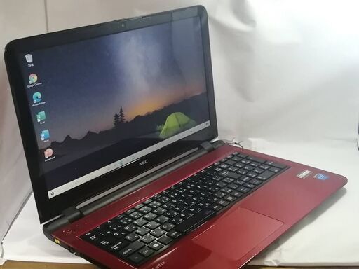 【現金特価】 NEC　Lavie　NS150AAR 赤美品　SSD WIN10 Office ノートパソコン