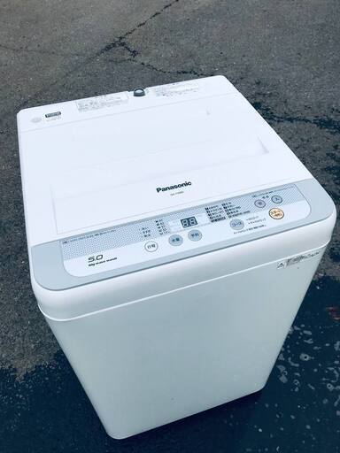 ♦️EJ1935番Panasonic全自動洗濯機 【2016年製】