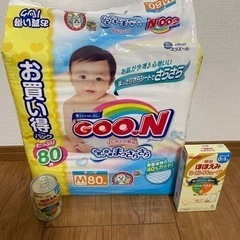 GOO.N(グーン) Mテープ 80枚 おまけ付き‼️