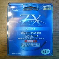交換レンズ　フィルター径　72ｍｍ用　フード・フィルター　等