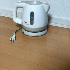 T-fal 電気ケトル