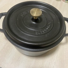 STAUB 22センチ ブラック