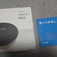 Google Home miniです(^_^)