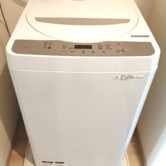 5.5kg 全自動洗濯機　SHARP/ES-G55TC