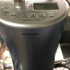 決まりました　アルカリイオン整水器　Panasonic TK-A...