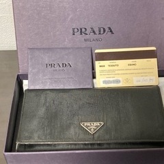 PRADA 三角ロゴ【正規品】箱、ギャランティカード付き長財布