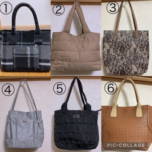 鞄6点まとめ売り　美品　未使用
