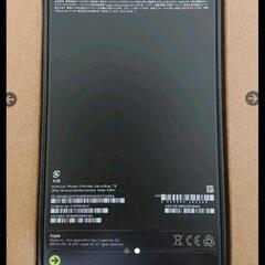 1TB iPhone 13 Pro Max  SIMフリー シエラブルー