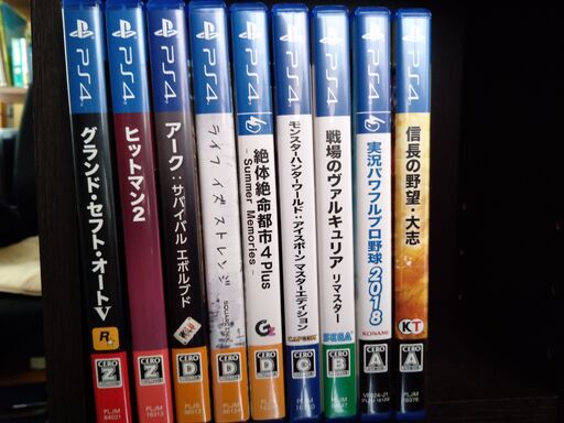 PS4ソフト8本＋1本オマケ 計9本セット【動作確認済み】