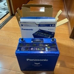 カオスバッテリー　80B24L ほぼ未使用品。