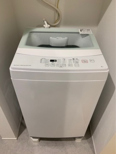 洗濯機
