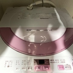 【ネット決済】SHARP 全自動洗濯機 6kg ES-GE6A-P