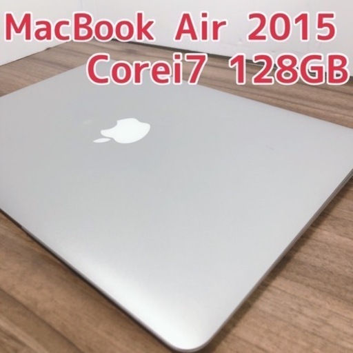 MacBook シルバー　デュアルコア13inch 8GB 128GB