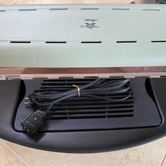 アラジン グラファイト グリラー グリーン ホットプレート