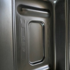 アラジン グラファイト グリラー グリーン ホットプレート