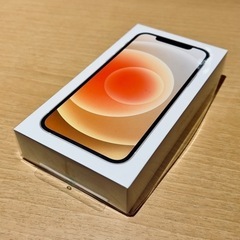 【2月20日購入】iPhone 12 64GB ホワイト SIMフリー