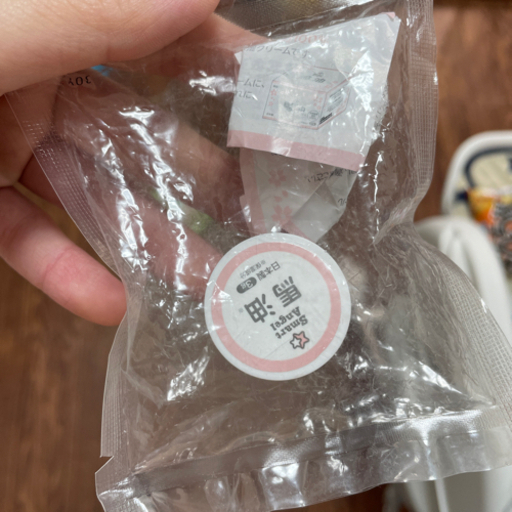 ピアバーユ西松屋馬油赤ちゃん保湿母乳 Ma プロフ必読 西川口の子供用品の中古あげます 譲ります ジモティーで不用品の処分