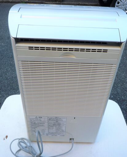 動作品 Panasonic 除湿乾燥機 F-YC120HKX ハイブリッド方式 ナノイー