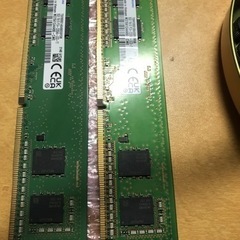 Samsung DDR4 3200 8GBx2