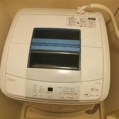 全自動洗濯機5.0kg  