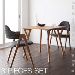 受け取り決まりました】ダイニングセット 2人掛け - ダイニングセット 