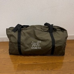 フォックスベース　新品　パップテント
