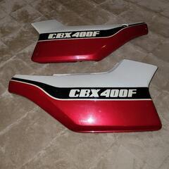 当時物　CBX400F　１型　赤白サイドカバー