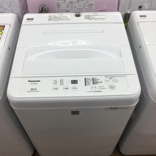 #N-84【ご来店頂ける方限定】Panasonicの5、0Kg洗濯機です