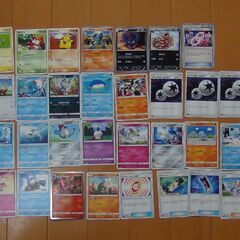 【スタン落ち】ポケモンカード　まとめ売り