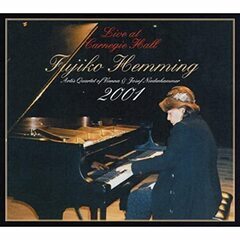 カーネギー・ホール・ライヴ フジ子・ヘミング 2001 CD