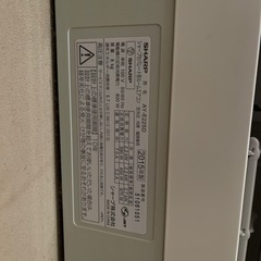 新品！《絶盤☆レア》コロコロクリリンサンリオ生地ハギレ水色
