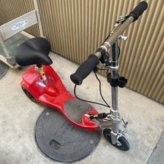 電動キックバイク