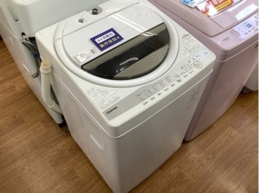 安心の6ヶ月保証付！！【TOSHIBA(全自動洗濯機)】取りに来れる方限定！売ります！