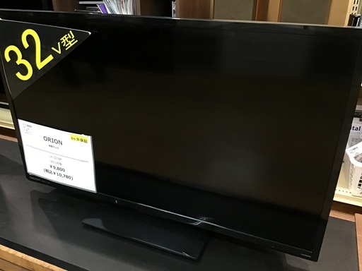 【トレファク神戸新長田】ORIONの32インチ2013年製液晶テレビです!!【取りに来れる方限定】