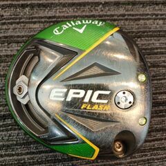 エピックフラッシュスター のドライバー