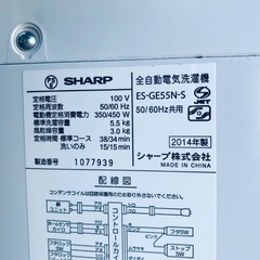 限界価格挑戦！！新生活家電♬洗濯機/冷蔵庫♬