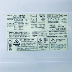 限界価格挑戦！！新生活家電♬洗濯機/冷蔵庫♬