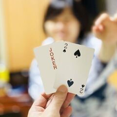 【地域の友達作り】健康的に昼飲みしながらカードゲーム！ボードゲー...