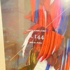 【中古】CAPiTA キャピタ ★スノーボード 18-19\'／ハイブリッドキャンバー