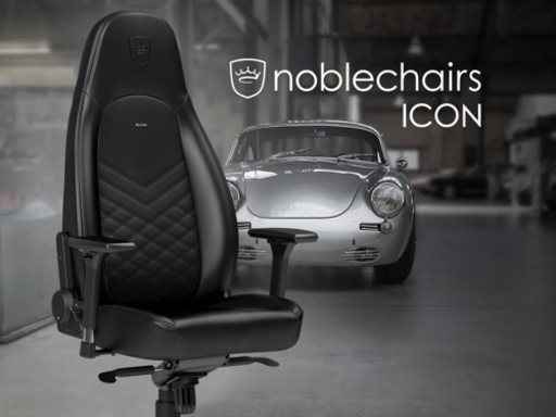 【美品】noblechairs ICON ゲーミングチェア ブラック おまけ付き