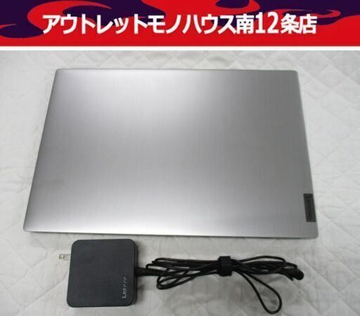 極美品 レノボ ノートパソコン Windows10Home 64Bit AMD3020e 1.20GHz ノートPC 2021年製 15ADA05 元箱なし Lenovo 札幌市 中央区