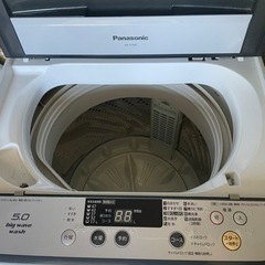 【お取引中】洗濯機　Panasonic