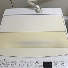 全自動洗濯機 AT-WM45B