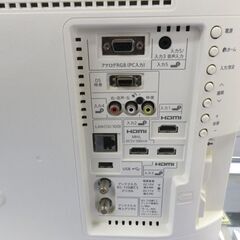 シャープ アクオス 24インチ 2013年製 液晶TV LC-24K9 ホワイト